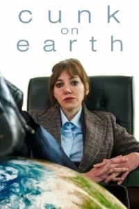 Постер Канк на Земле (Cunk on Earth)