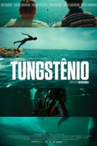 Постер Вольфрам (Tungstênio)