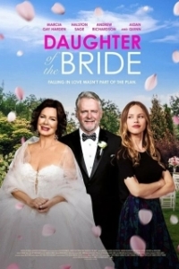 Постер Дочь невесты (Daughter of the Bride)