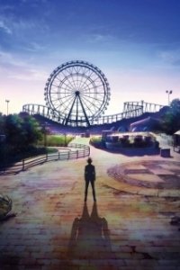 Постер Великолепный парк Амаги (Amagi Brilliant Park)