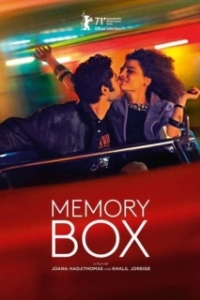 Постер Коробка памяти (Memory Box)