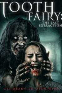 Постер Зубная фея 3 (Toothfairy 3)