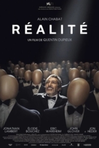 Постер Реальность (Réalité)