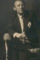 Карл Вери