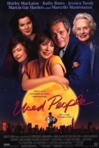 Постер Второе дыхание (Used People)