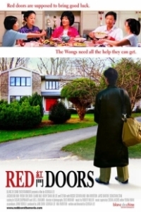 Постер Красные двери (Red Doors)