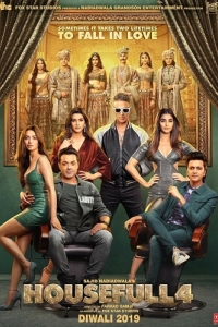 Постер Полный дом 4 (Housefull 4)