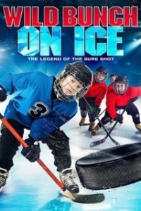 Постер Дикая шайка на льду (Wild Bunch on Ice)