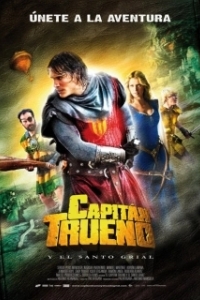 Постер Капитан Гром и Святой Грааль (Captain Thunder)