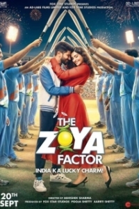 Постер Фактор Зои (The Zoya Factor)