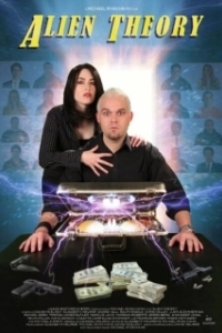Постер Инопланетная теория (Alien Theory)