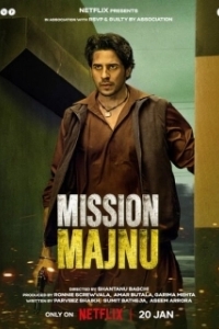 Постер Миссия Маджну (Mission Majnu)