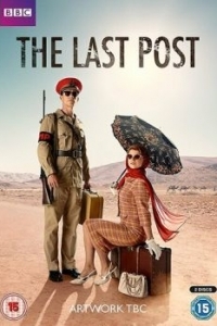 Постер Последний пост (The Last Post)