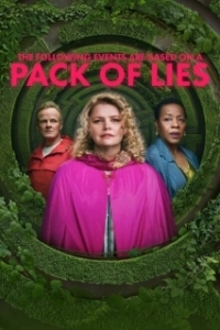 Постер Основано на наглой лжи (The Following Events Are Based on a Pack of Lies)