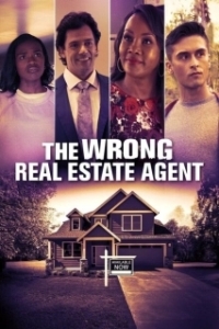Постер Не тот риелтор (The Wrong Real Estate Agent)