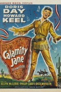 Постер Джейн-катастрофа (Calamity Jane)