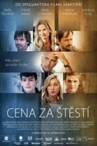 Постер Цена счастья (The Price of Happiness)