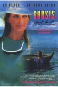 Постер Призраки этого не делают (Ghosts Can't Do It)