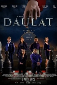 Постер Даулат (Daulat)