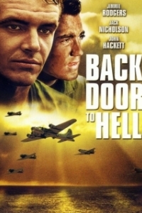 Постер Задняя дверь в ад (Back Door to Hell)