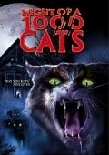 Постер Ночь 1000 котов (La noche de los mil gatos)