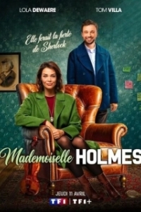 Постер Мадмуазель Холмс (Mademoiselle Holmes)