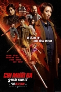 Постер Тринадцатая сестра: Три убийственных дня (Chị Mười Ba: 3 Ngay Sinh Tử)