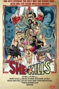 Постер Она убивает (She Kills)