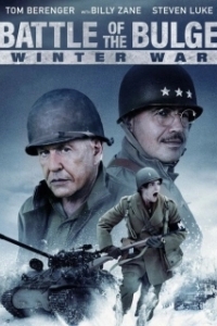Постер Битва в Арденнах 2: Зимняя война (Battle of the Bulge: Winter War)