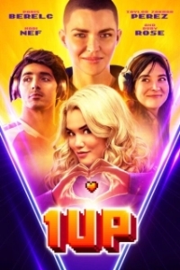 Постер К победе (1UP)