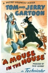 Постер Если в доме завелись мыши (A Mouse in the House)