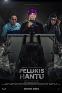 Постер Художник призраков (Pelukis Hantu)