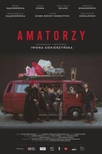 Постер Любители (Amatorzy)