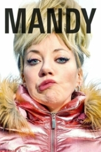 Постер Мэнди (Mandy)