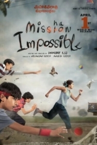 Постер Мистия невыполнима (Mishan Impossible)