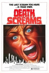 Постер Смертные крики (Death Screams)