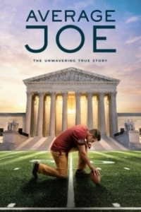 Постер Среднестатистический Джо (Average Joe)