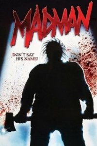 Постер Безумец (Madman)