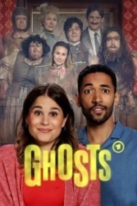 Постер Призраки (Ghosts)