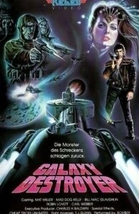 Постер Битва за потерянную планету (Galaxy)