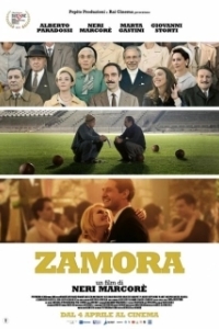 Постер Самора (Zamora)