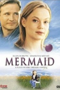 Постер Русалочка (Mermaid)