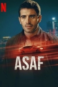 Постер Асаф (Asaf)