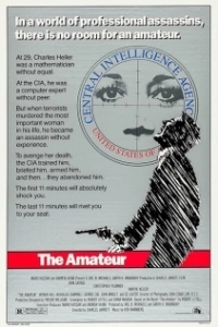 Постер Любитель (The Amateur)