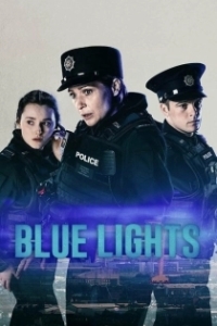 Постер Синие огни (Blue Lights)