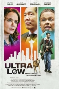 Постер Сверхнизкий (Ultra Low)
