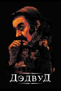 Постер Дэдвуд (Deadwood)