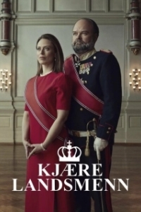 Постер Дорогие соотечественники (Kjære landsmenn)