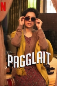 Постер Чудачка (Pagglait)