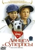 Постер Дэниел и Суперпсы (Daniel and the Superdogs)